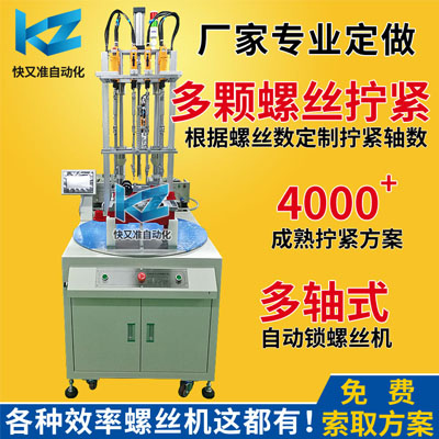 1-160Q41336301U.jpg
