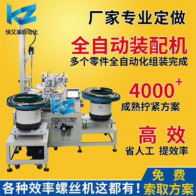 1-160Q413405Q33.jpg